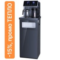 Кулер с чайным столиком Тиабар Ecotronic TB30-LNR UV темно-серый (шкафчик 7 литров)