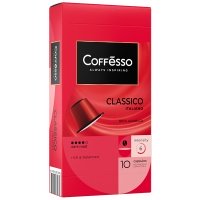 Кофе в капсулах Coffesso Classico Italiano 10 шт