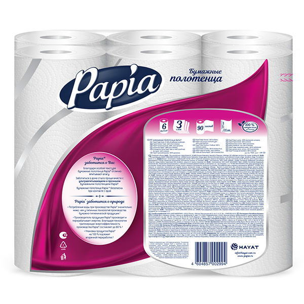 Бумажные полотенца Papia белые 3 слоя (6шт) Бумажные полотенца Papia белые 3 слоя (6шт)