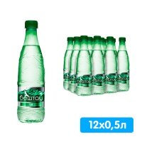 Вода Бештау NRZN лечебно-столовая 0.5 литра, газ, пэт, 12 шт. в уп.