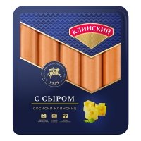 Сосиски Клинский МК с сыром 470 гр