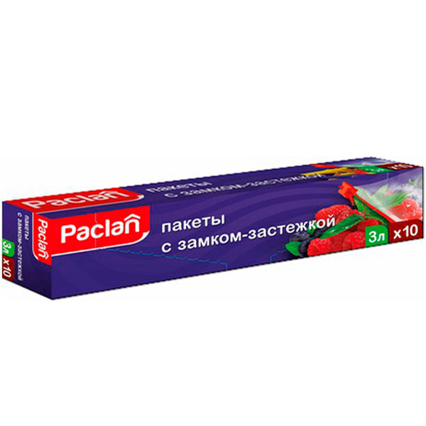 Пакеты Paclan с застежкой 27х28 см 10 шт