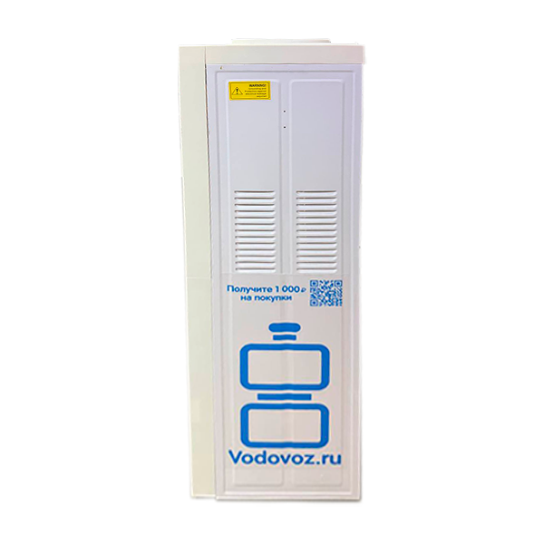 Кулер Б/У Aqua Well 16LD/E White 
