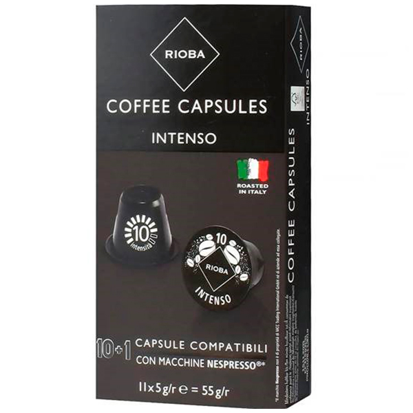 Кофе в капсулах Rioba Intenso (10шт)