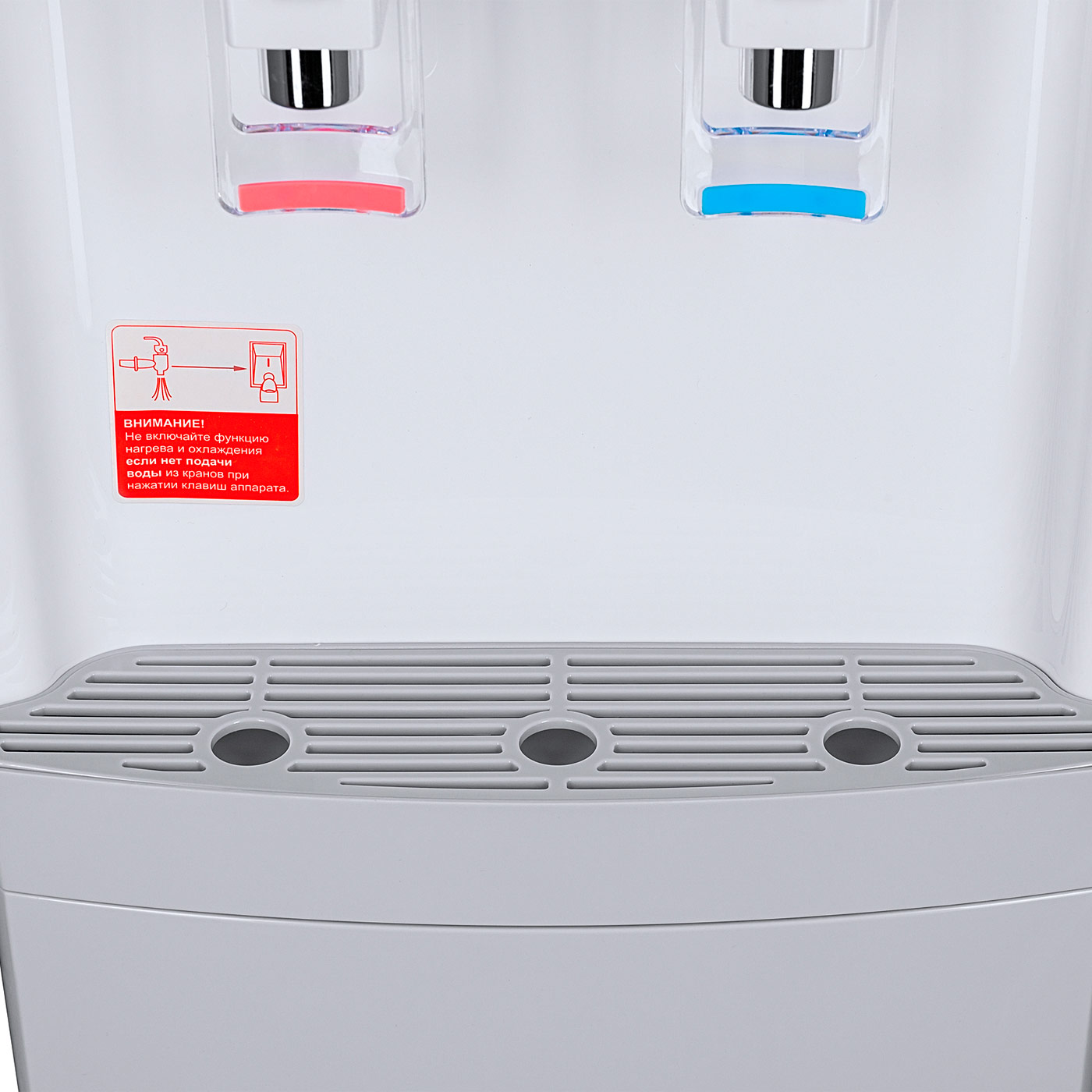 Кулер Ecotronic J21-LCE белый/серый (шкафчик 7 литров)