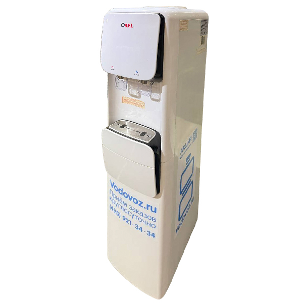 Кулер Б/У AEL LC-AEL-910 белый