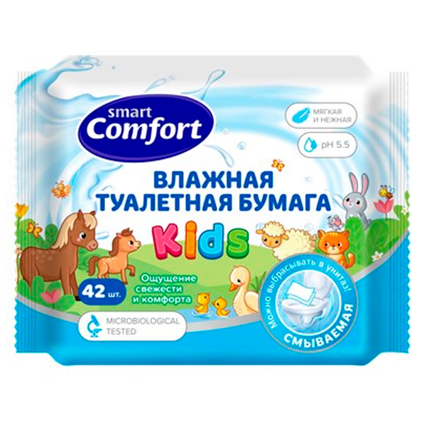 Влажная туалетная бумага Comfort Smart Kids детская 42 шт