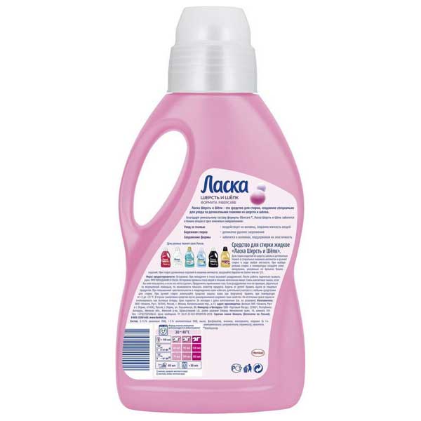 Гель для стирки Ласка Восстановление Шерсть и Шёлк 3 литра