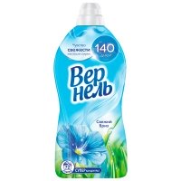 Кондиционер Vernel Концентрат свежий бриз 1,82 л