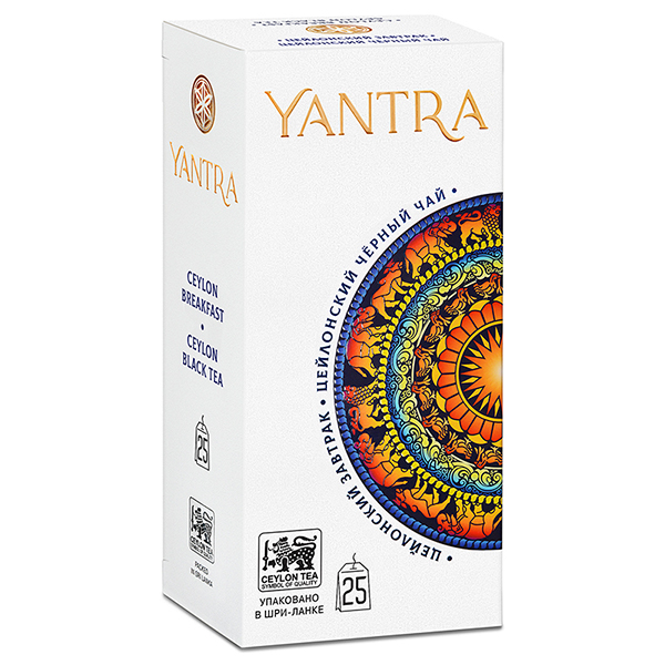   Yantra Classic   25 