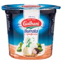 Сыр Galbani Буррата с трюфелем мягкий 50% 200 гр