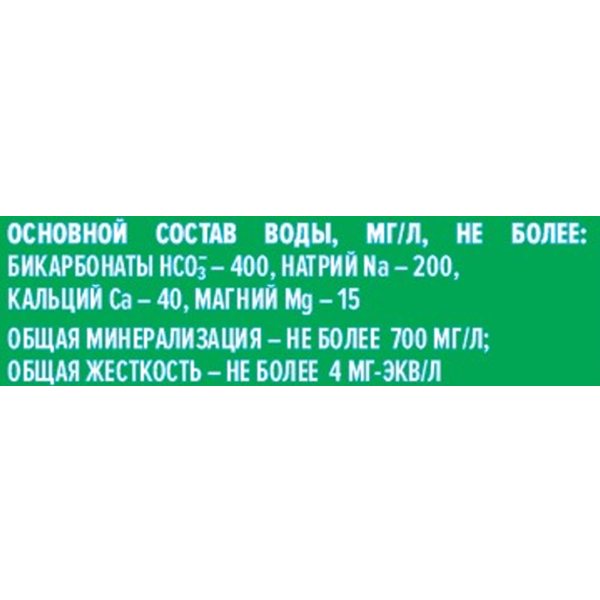 Вода Калинов Родник 0.33 литра, без газа, пэт, 12 шт. в уп.