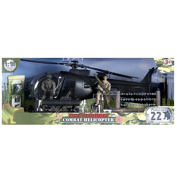 Игровой набор World Peacekeepers Вертолёт и 2 фигурки масштаб 1:18