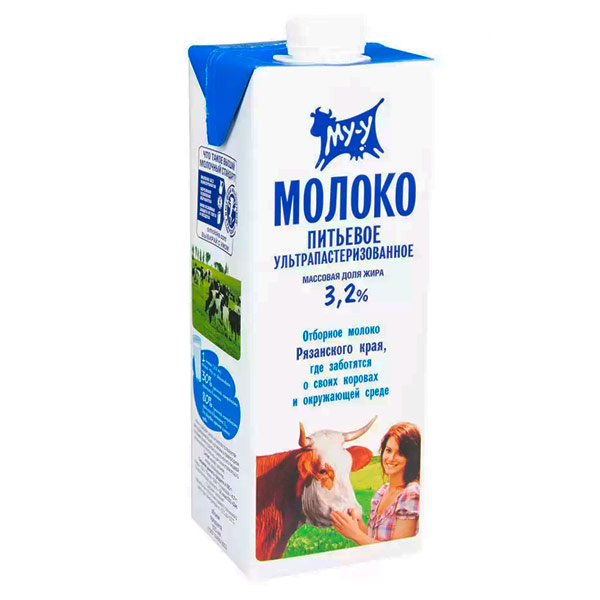Молоко Му-у ультрапастеризованное 3.2% БЗМЖ 925 мл - фото 1
