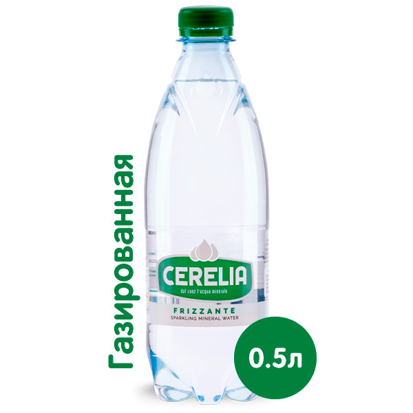 Вода Cerelia Frizzante 0,5 литра, газ, пэт, 24 шт. в уп.