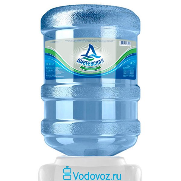 Вода Дивеевская 19 литров