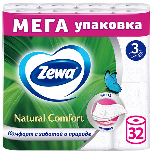 Туалетная бумага Zemma Natural Comfort 3 слоя (32 шт)