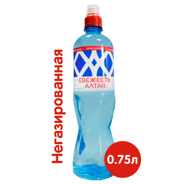 Вода Свежесть Алтая Спорт 0.75 литра, без газа, пэт, 12 шт. в уп.