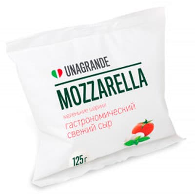 Сыр Unagrande Моцарелла маленькие шарики 50% БЗМЖ 125 гр