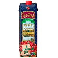 Морс Чудо-Ягода Клюквенный 0.97 литра