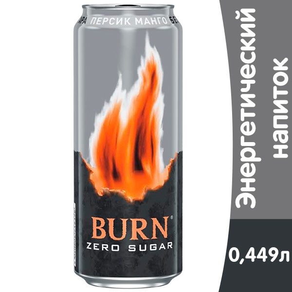 Энергетический напиток Burn Peach Zero Sugar 0,449 литра, ж/б, 12 шт. в уп.