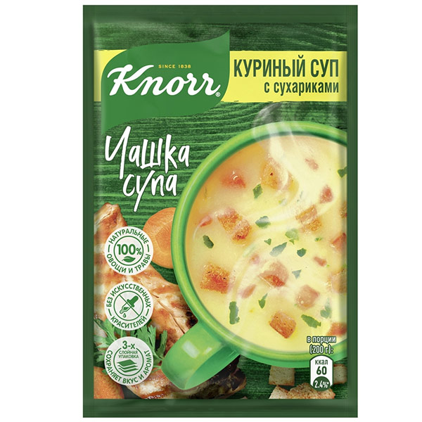Суп Knorr быстрорастворимый Куриный с сухариками 16 гр