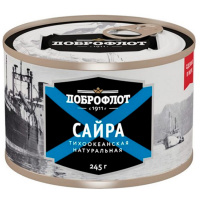 Сайра Доброфлот натуральная 245 гр