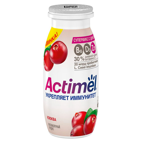 Кисломолочный продукт Actimel клюква 1,5% БЗМЖ 95 гр
