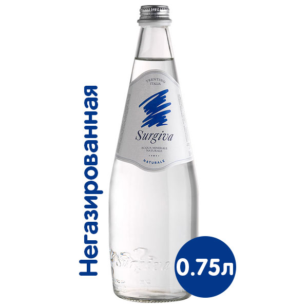 Вода Surgiva 0.75 литра, без газа, стекло, 12 шт. в уп.