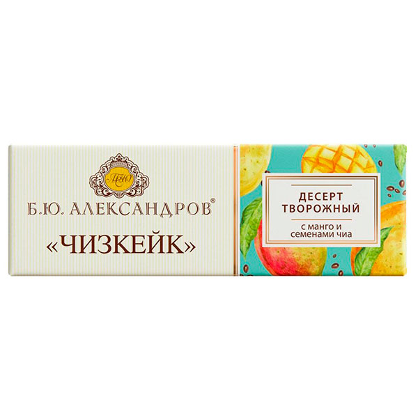 Десерт Б.Ю. Александров творожный чизкейк с манго и семенами чиа 15% БЗМЖ 40 гр