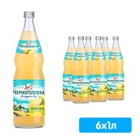 Черноголовка Лимонад Оригинальный 1 литр, газ, стекло, 6 шт. в уп.