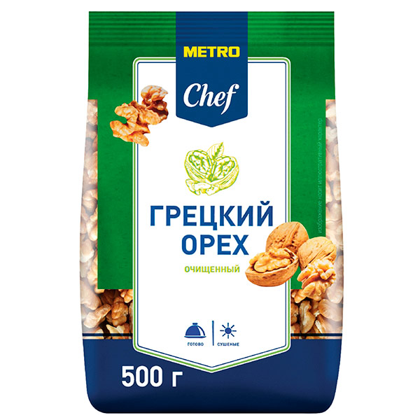 Грецкий орех Metro Chef очищенный 500 гр