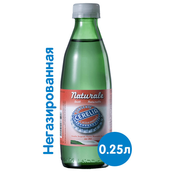 Вода Cerelia Natural 0.25 литра, без газа, стекло, 24 шт. в уп