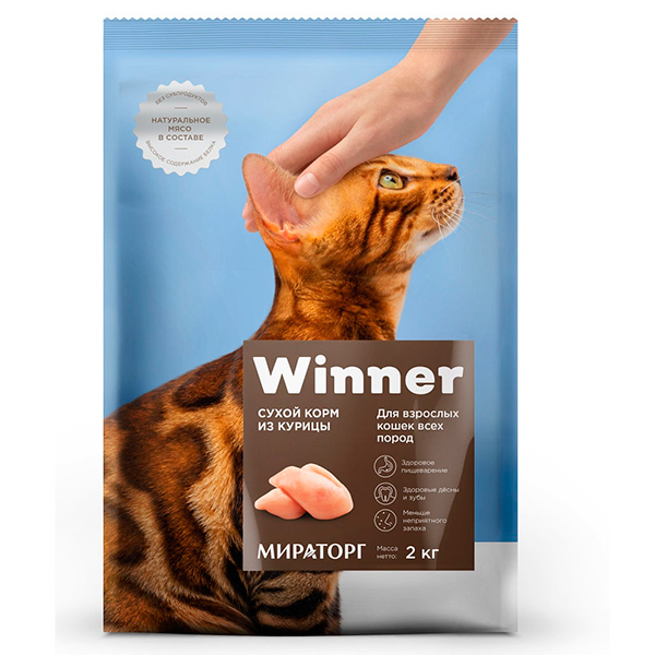 Корм сухой Winner с курицей для взрослых кошек всех пород 2 кг