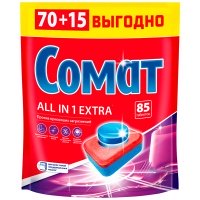 Таблетки для посудомоечной машины Сомат All in 1 Extra, 70 шт + 15 шт