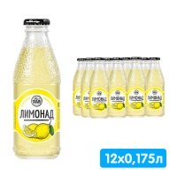 Лимонад Star Bar 0.175 литра, газ, стекло, 12 шт. в уп.