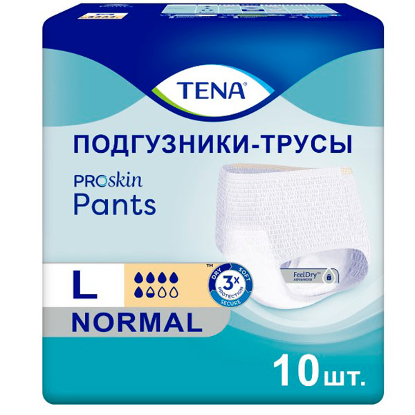Подгузники трусы для взрослых Tena Pants размер L 100-135 см 10 шт