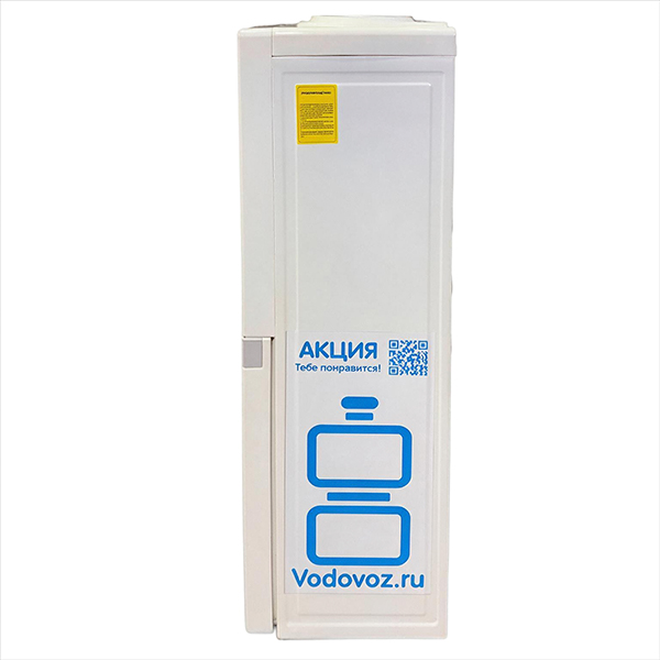 Кулер Б/У Aqua Well YLR-1.5-JX/1 белый