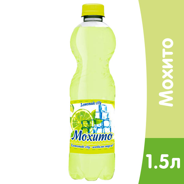 Lemonade City Мохито, 1,5 литра, газ, пэт, 6 шт. в уп