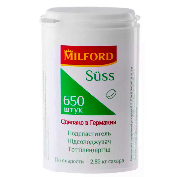 Сахарозаменитель Milford Suss 650 таблеток