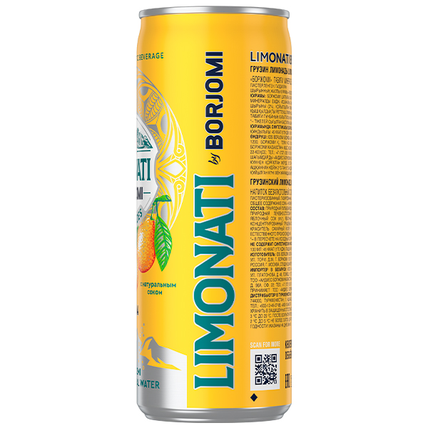 Напиток Limonati by Borjomi с соком груши, газ, ж/б, 0.33 литра, 12 шт. в уп.