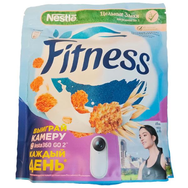 Завтрак готовый Nestle Fitness хлопья из цельной пшеницы 230 гр