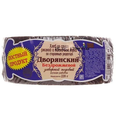 Хлеб Дворянский из смеси ржаной и пшеничной муки 220 гр