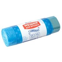 Мешки для мусора Домашний сундук голубые с завязками 35 литров, 15 шт