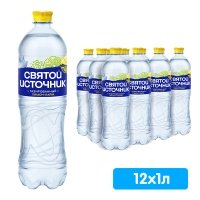 Вода Святой Источник с ароматом лимона и лайма 1 литр, газ, пэт, 12 шт. в уп.