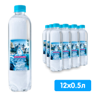 Королевская вода 0.5 литра, газ, пэт, 12 шт. в уп. Королевская вода 0.5 литра, газ, пэт, 12 шт. в уп.