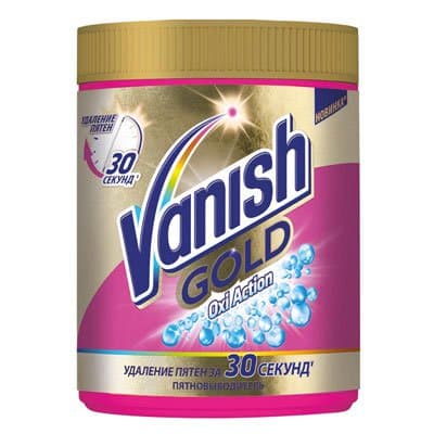 Пятновыводитель Vanish Oxi Action GOLD универсальный 1 кг (1шт)