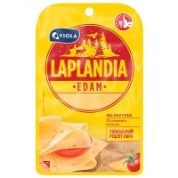 Сыр Viola Laplandia Эдам полутвердый без лактозы, нарезка 45% 120 гр