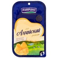 Сыр Киприно Алтайский нарезка 50% 125 гр