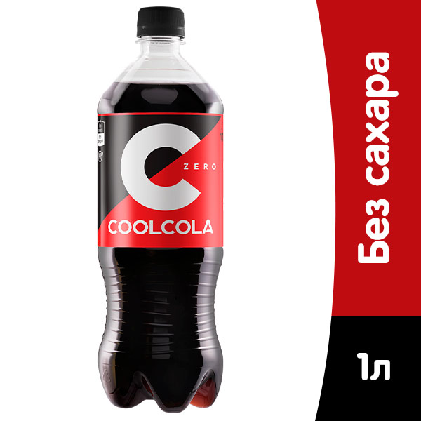 Кул Кола Зеро / Cool Cola Zero 1 литр, газ, пэт, 9 шт. в уп